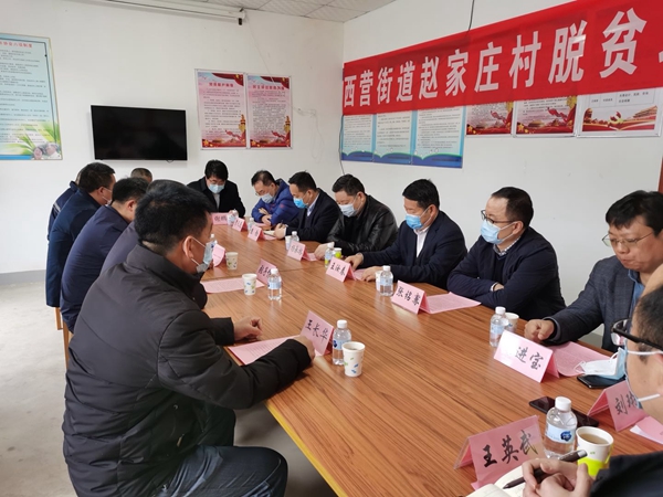 02集團公司領(lǐng)導(dǎo)班子到趙家莊村進行精準(zhǔn)扶貧調(diào)研.jpg